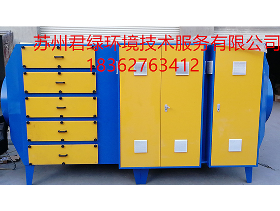 滁州滤袋除尘器报价