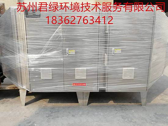 漯河布袋除尘器精细到位