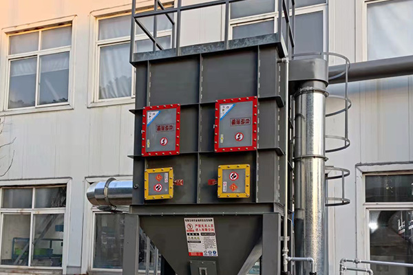 江门二氯乙烷废气治理报价